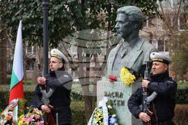 Бургас - Васил Левски - годишнина - почит