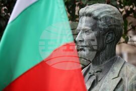 Бургас - Васил Левски - годишнина - почит