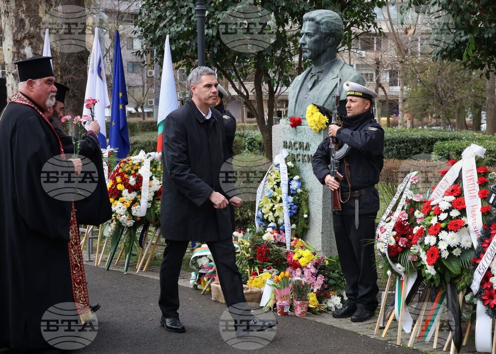 Бургас - Васил Левски - годишнина - почит