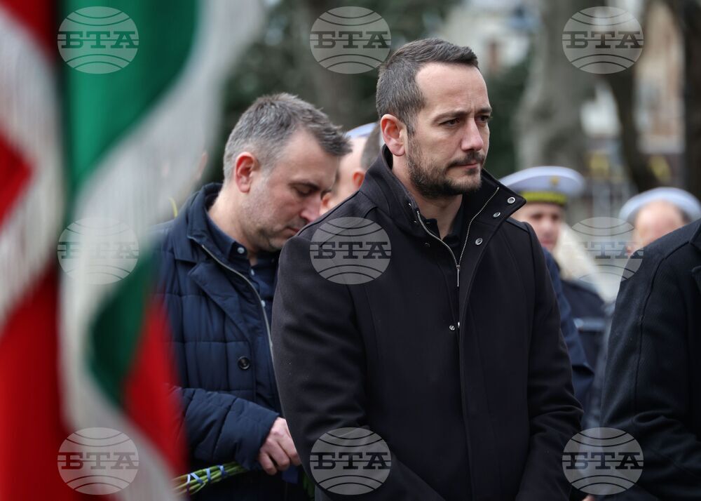 Бургас - Васил Левски - годишнина - почит