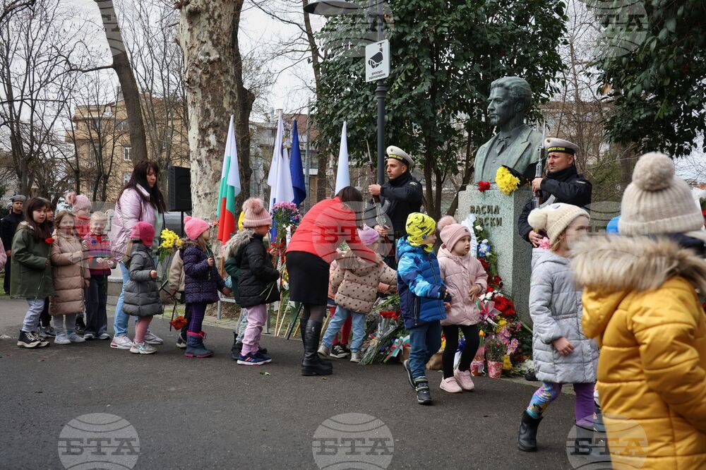 Бургас - Васил Левски - годишнина - почит
