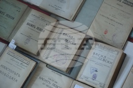 Столична библиотека - документална изложба „Васил Левски в София“