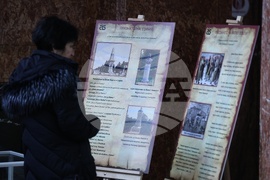 Столична библиотека - документална изложба „Васил Левски в София“