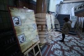 Столична библиотека - документална изложба „Васил Левски в София“