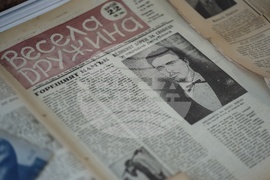 Столична библиотека - документална изложба „Васил Левски в София“