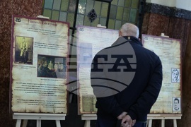 Столична библиотека - документална изложба „Васил Левски в София“