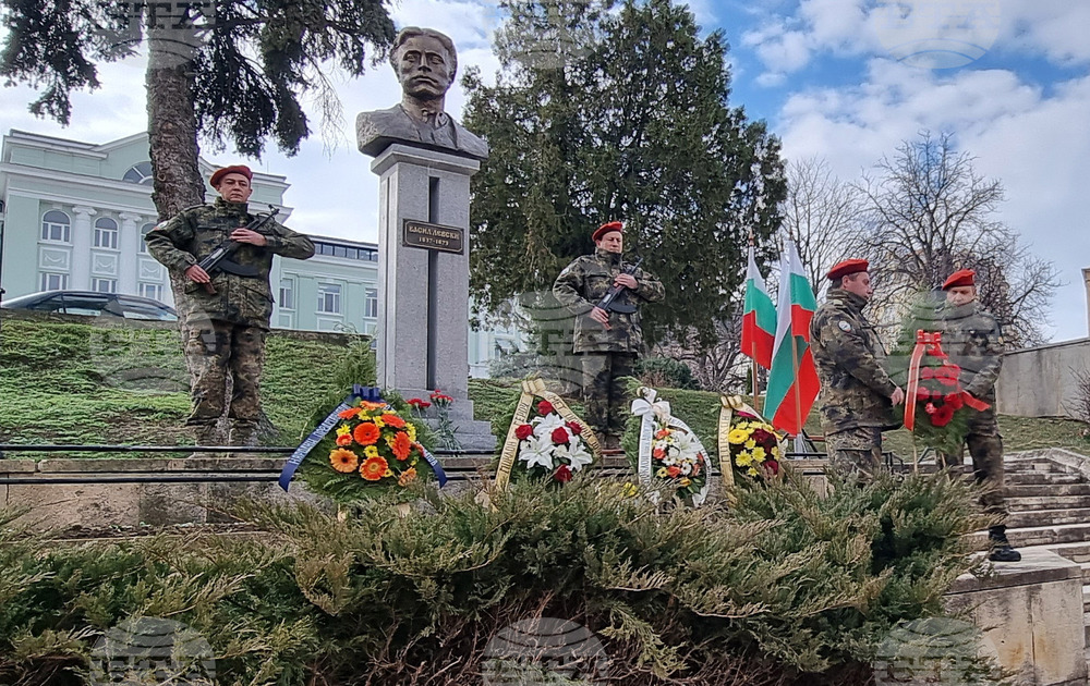 Шумен - Васил Левски - годишнина - възпоменателна церемония