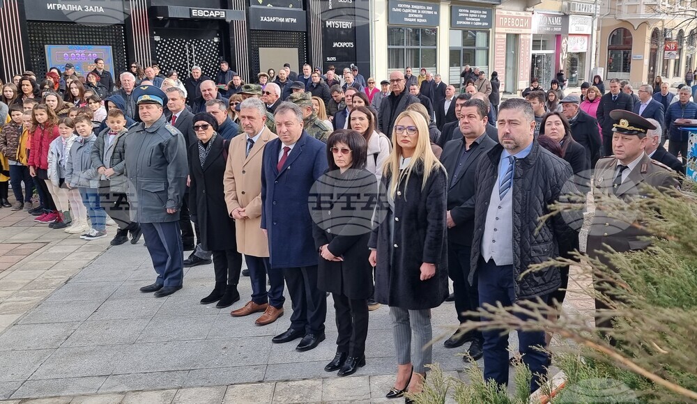 Шумен - Васил Левски - годишнина - възпоменателна церемония