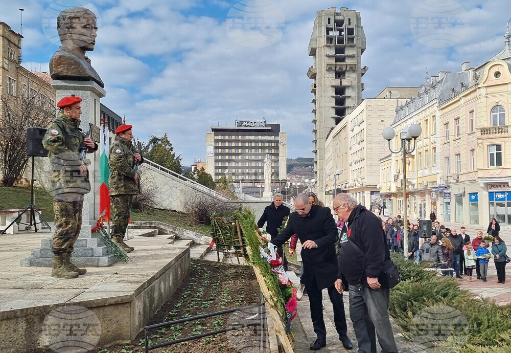 Шумен - Васил Левски - годишнина - възпоменателна церемония
