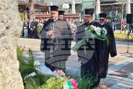 Кюстендил - Васил Левски - годишнина - паметник - церемония