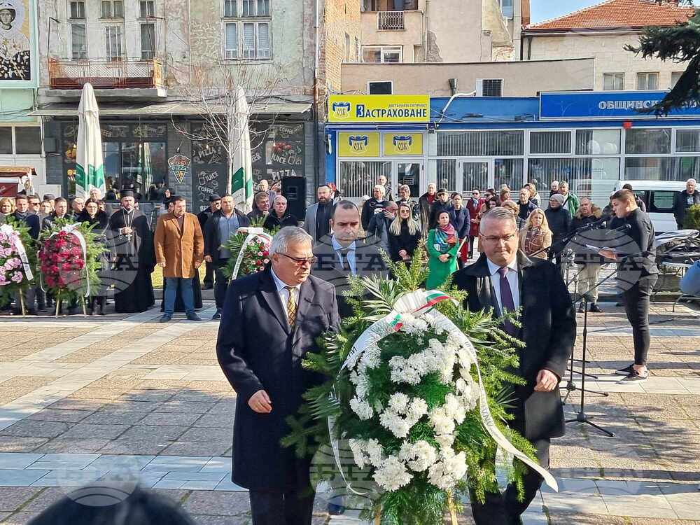 Кюстендил - Васил Левски - годишнина - паметник - церемония