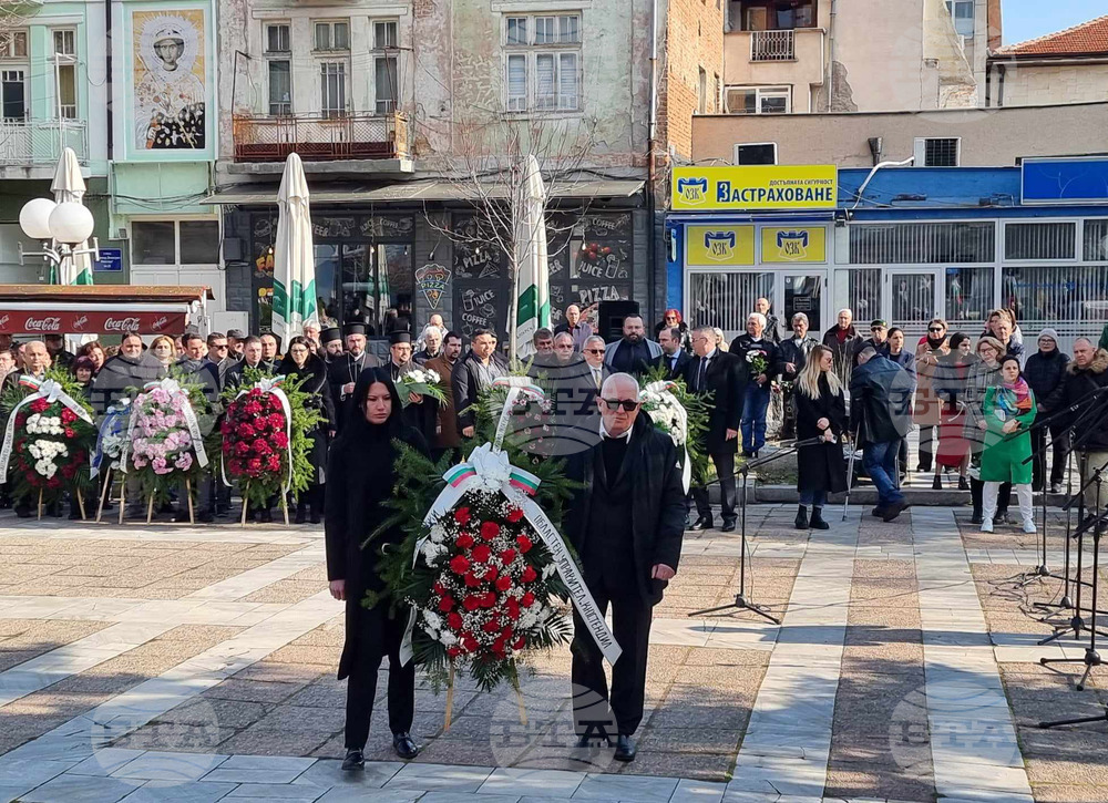 Кюстендил - Васил Левски - годишнина - паметник - церемония