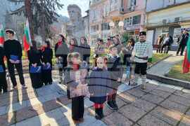 Кюстендил - Васил Левски - годишнина - паметник - церемония