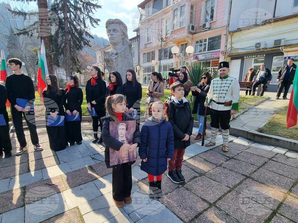 Кюстендил - Васил Левски - годишнина - паметник - церемония