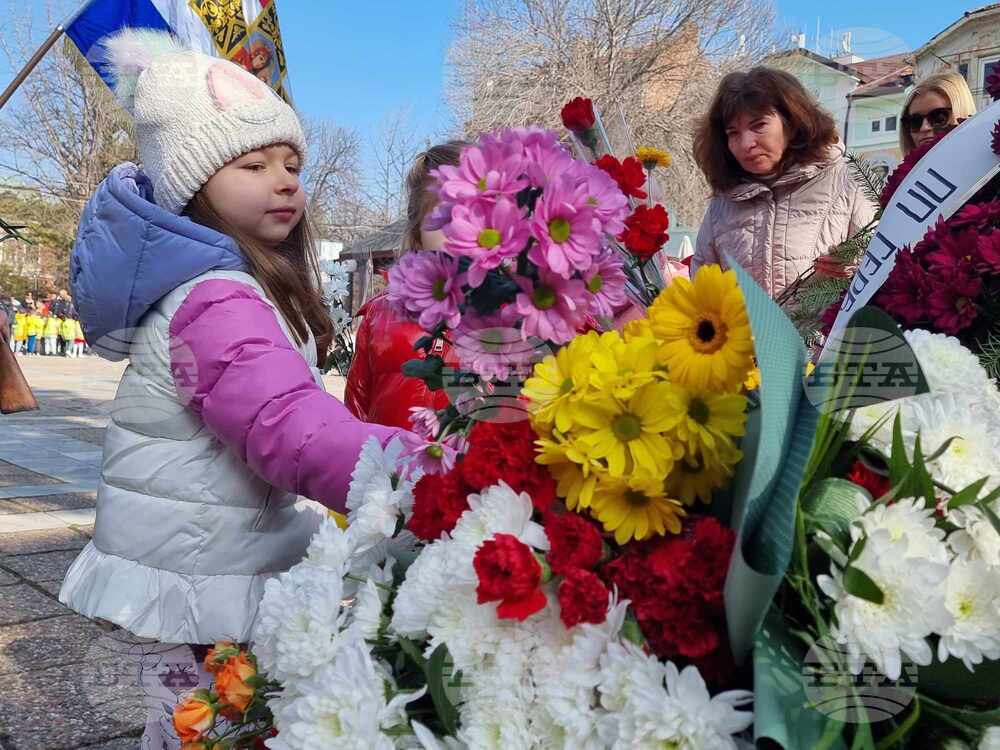 Кюстендил - Васил Левски - годишнина - паметник - церемония