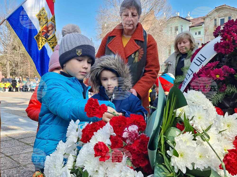 Кюстендил - Васил Левски - годишнина - паметник - церемония