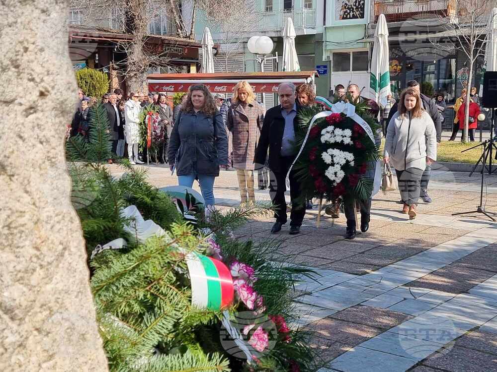 Кюстендил - Васил Левски - годишнина - паметник - церемония