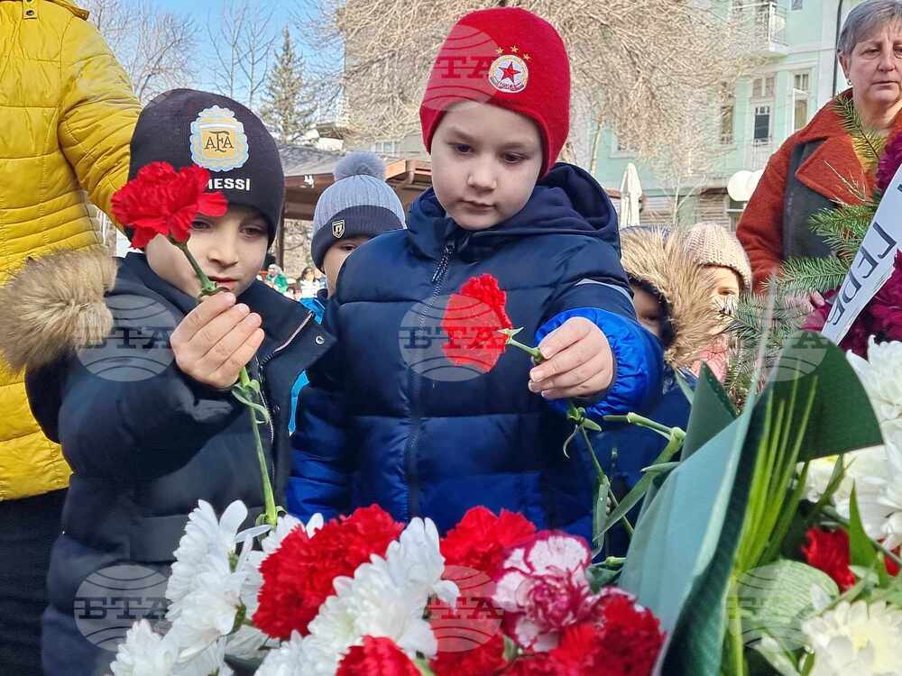 Кюстендил - Васил Левски - годишнина - паметник - церемония