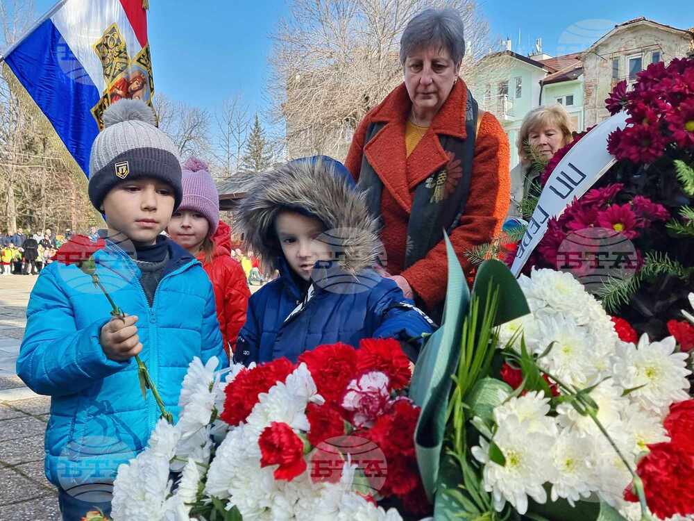 Кюстендил - Васил Левски - годишнина - паметник - церемония