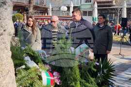 Кюстендил - Васил Левски - годишнина - паметник - церемония