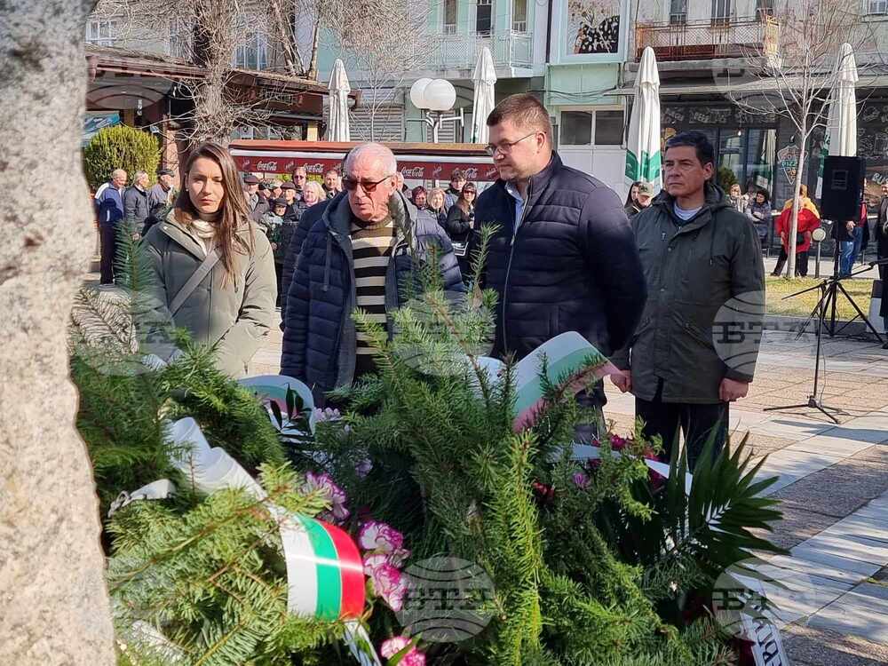 Кюстендил - Васил Левски - годишнина - паметник - церемония