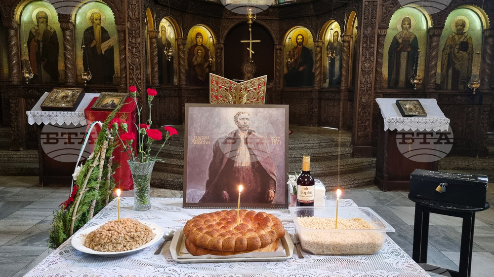 Търговище - Васил Левски - поклонение