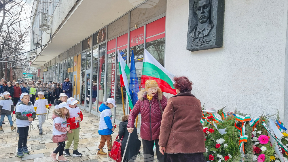 Търговище - Васил Левски - поклонение