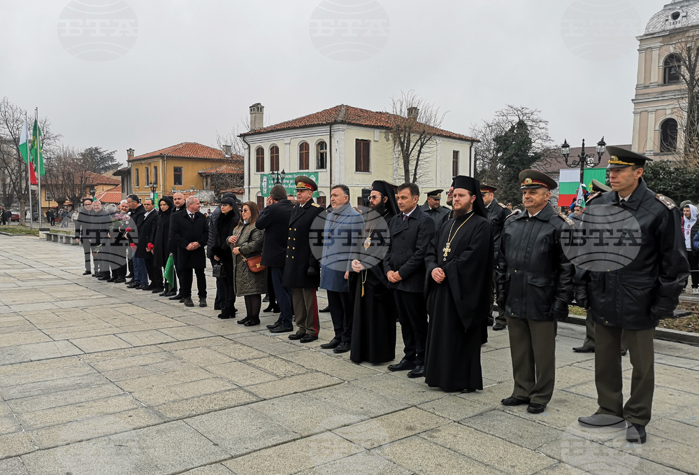 Карлово - Васил Левски - годишнина