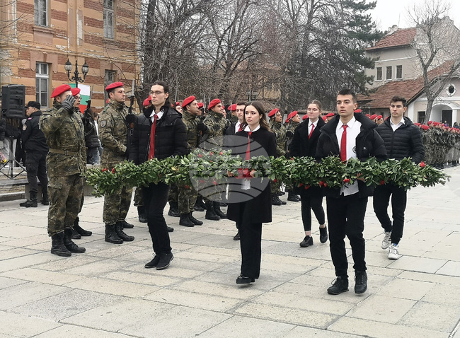 Карлово - Васил Левски - годишнина