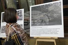 Изложба - "Солидарни с Украйна! Ужасът на войната срещу Украйна в снимки и детски рисунки"
