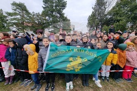 Ловеч - Къкринско ханче - Васил Левски - годишнина