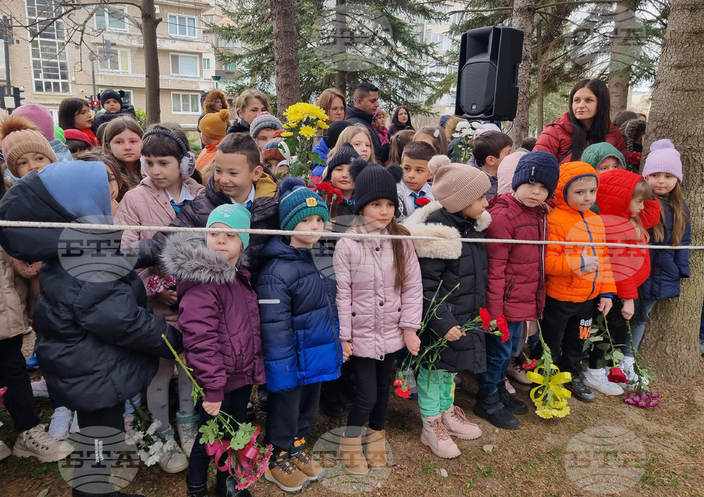 Разград - Васил Левски - годишнина - почит