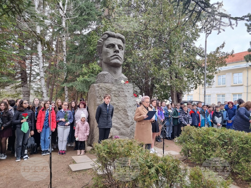 Разград - Васил Левски - годишнина - почит