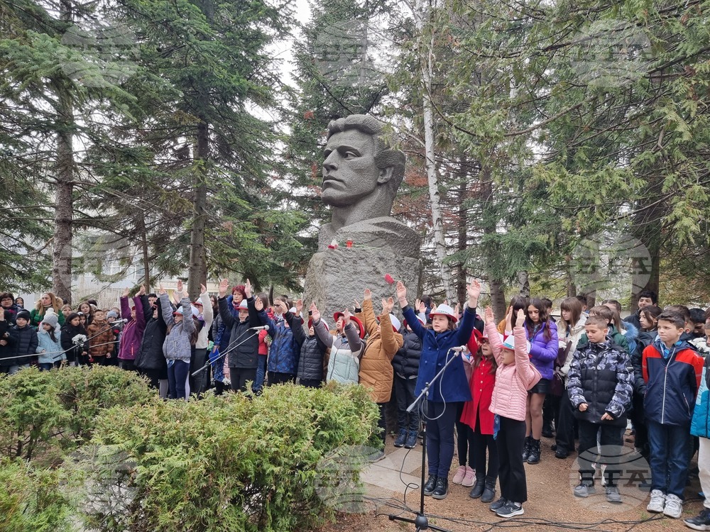 Разград - Васил Левски - годишнина - почит