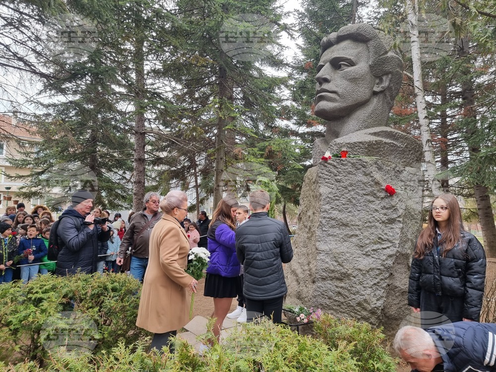 Разград - Васил Левски - годишнина - почит