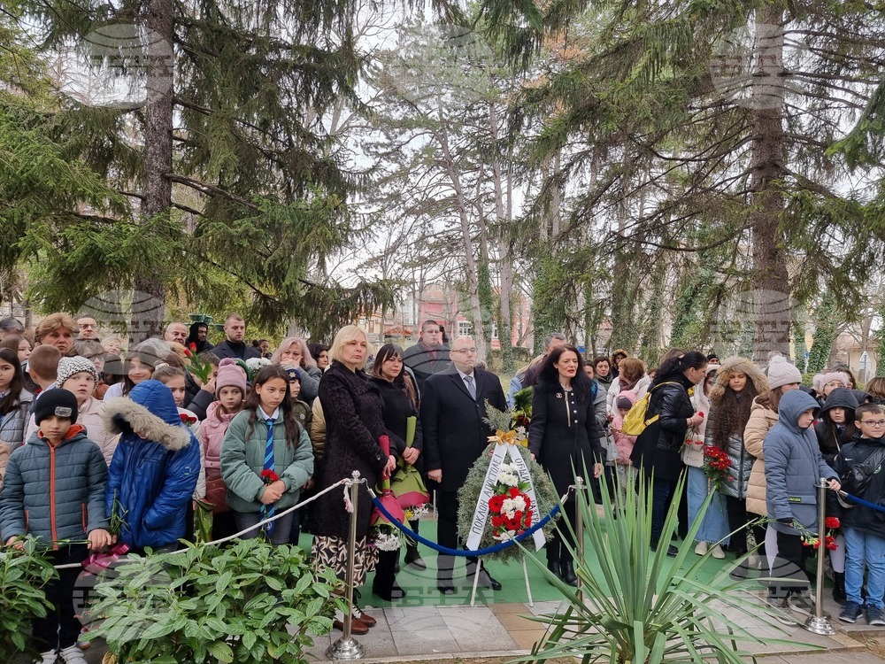 Разград - Васил Левски - годишнина - почит