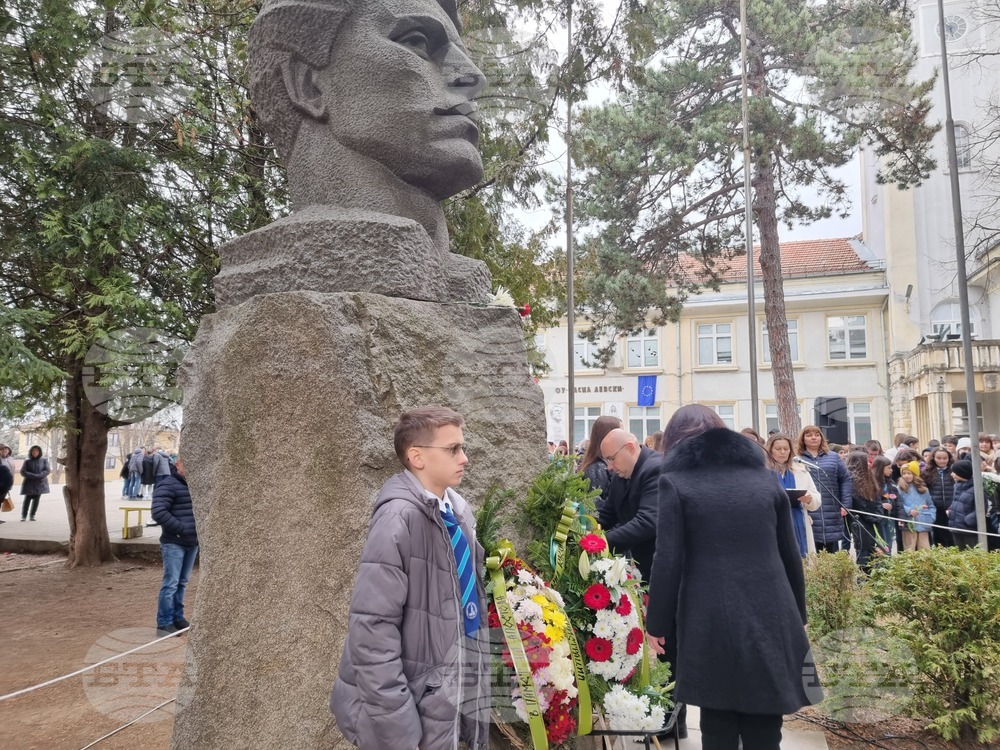 Разград - Васил Левски - годишнина - почит
