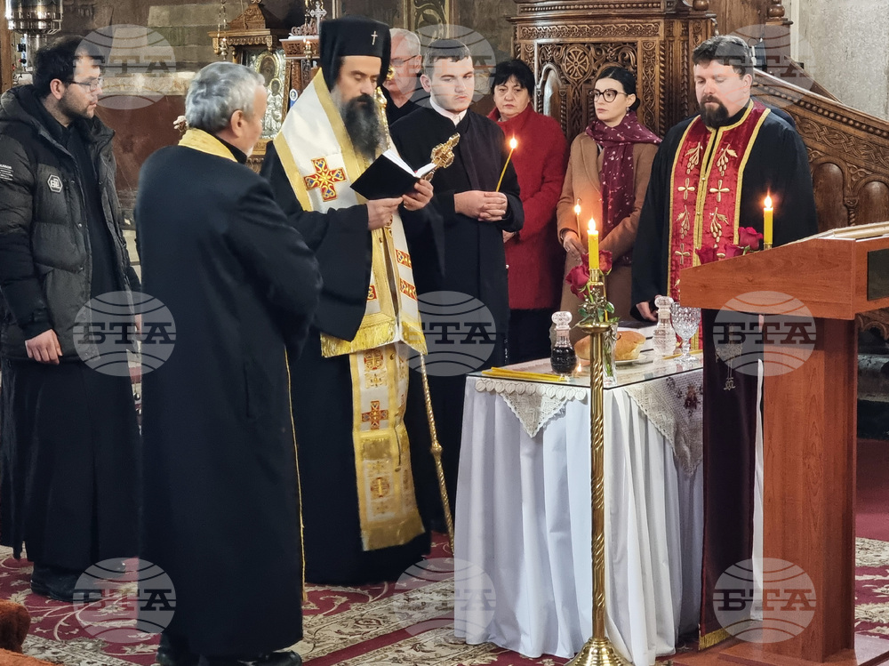 Видин - Васил Левски - честване