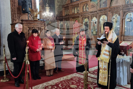 Видин - Васил Левски - честване