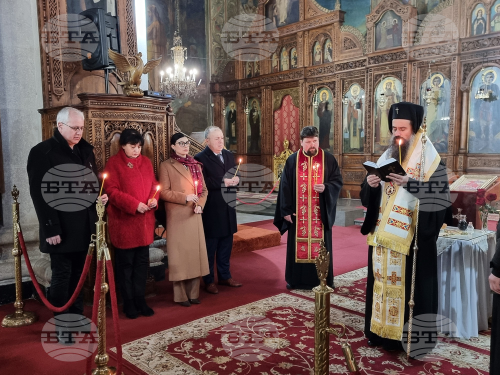 Видин - Васил Левски - честване