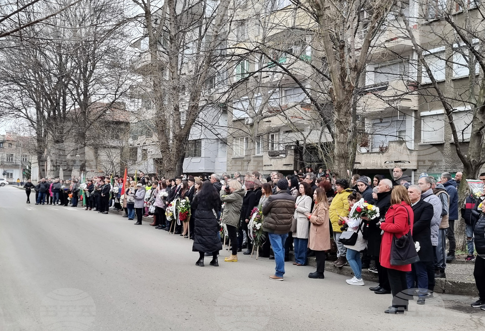 Видин - Васил Левски - честване