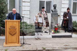 Видин - Васил Левски - честване