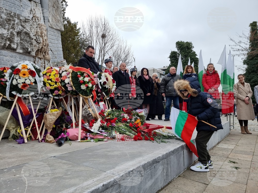 Кърджалийци почетоха Васил Левски и отбелязаха 151 години от обесването му