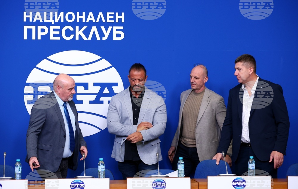 Национален пресклуб на БТА-София - Български туристически и рибарски сектори - пресконференция