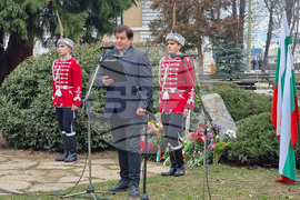 Габрово - Васил Левски - годишнина - честване