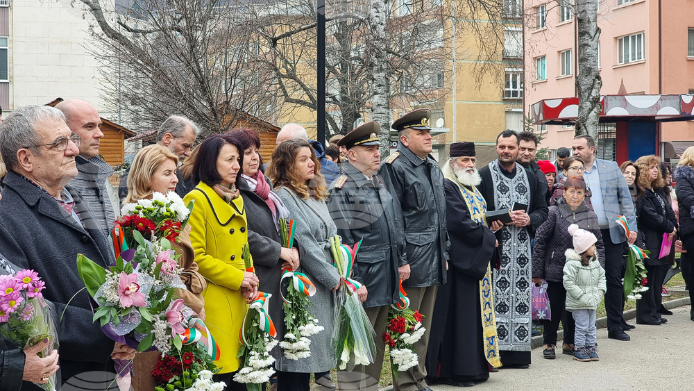 Габрово - Васил Левски - годишнина - честване