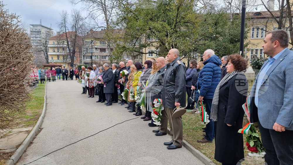 Габрово - Васил Левски - годишнина - честване