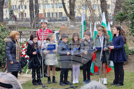 Габрово - Васил Левски - годишнина - честване