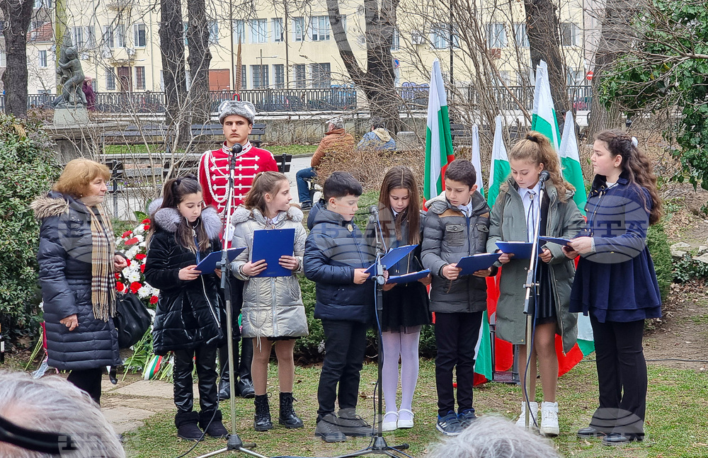 Габрово - Васил Левски - годишнина - честване