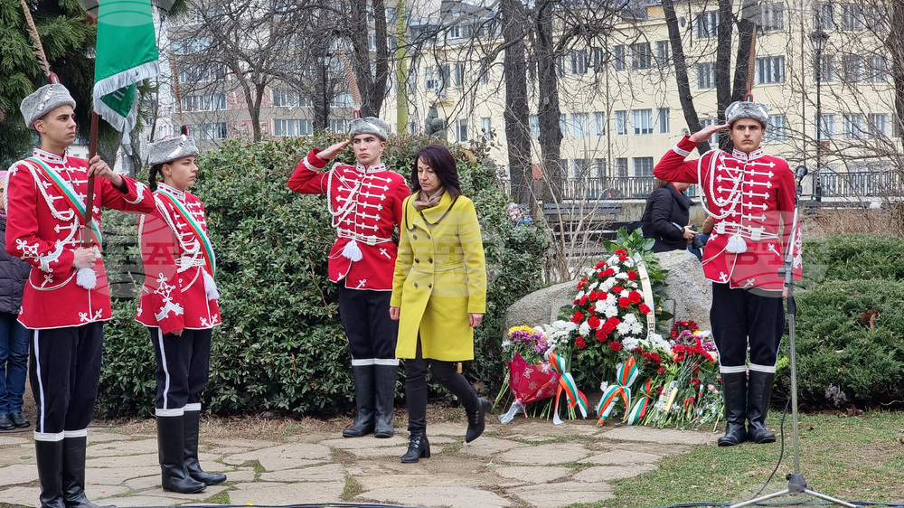 Габрово - Васил Левски - годишнина - честване